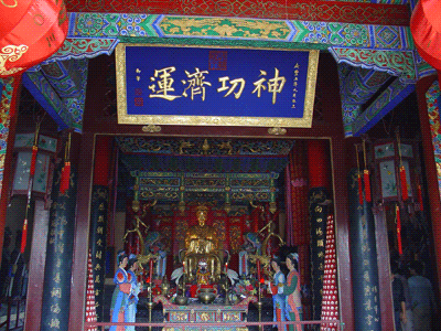 烟台长岛掀起神秘面纱