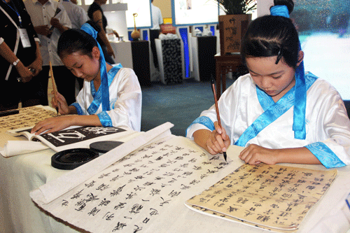 Shandong Calligraphy Culture Festival