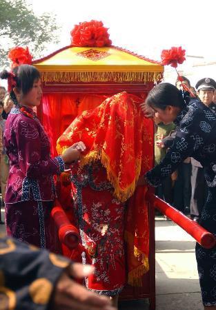 山东民俗