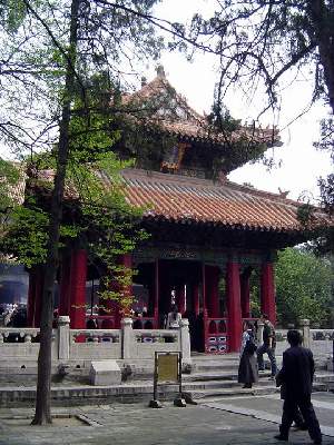 孔子故里--山东曲阜市启动孔子修学旅游节