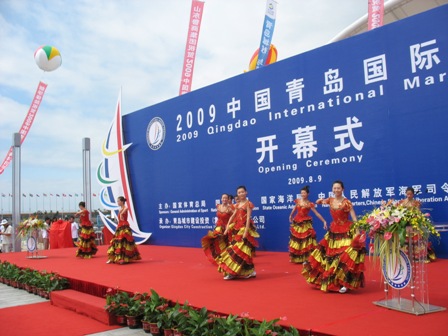 青岛市市长夏耕在开幕式上致辞说"海洋节已经成为传承海洋文化,增强