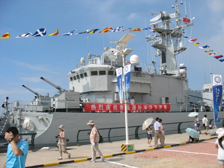 2009中国青岛国际海洋节开幕