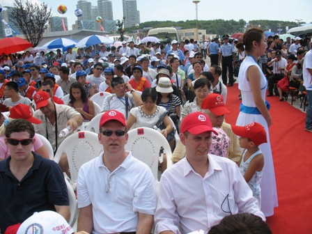 2009中国青岛国际海洋节开幕