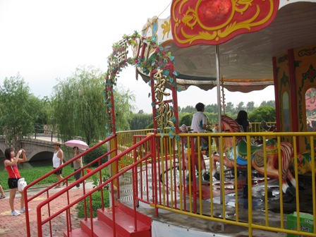 青岛旅游之世纪公园