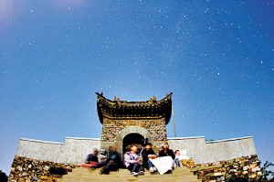 青岛首次评出八大天文景观 囊括日月星辰