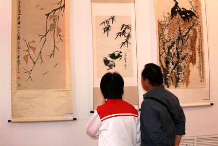 2009当代华人书画名家邀请展在山东济南举行