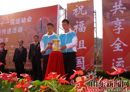 “如意”圣火潍坊传递 风筝都喜迎空前盛况