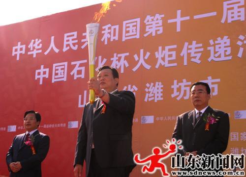 “如意”圣火潍坊传递 风筝都喜迎空前盛况