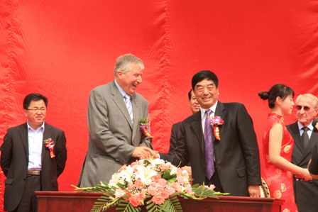 张裕董事长_董事长办公室图片