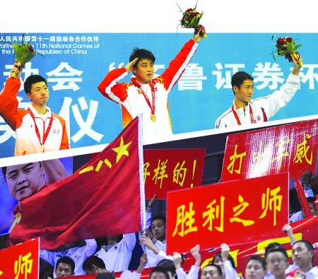 十一运会乒乓球比赛昨日落幕 王皓收获仨金牌
