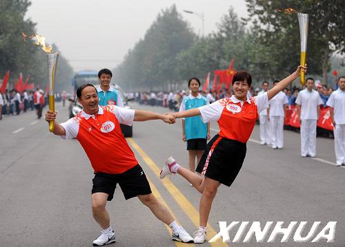 现代足球起源地山东淄博激情传递全运圣火