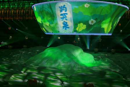 十一届全国运动会今晚在济南开幕