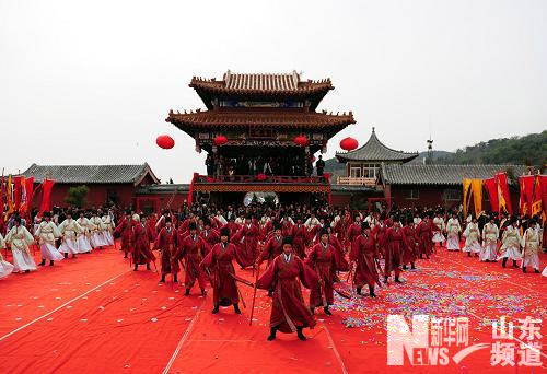 海内外1000多华人汇聚山东长岛公祭妈祖