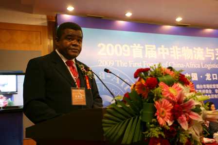 2009首届中非物流与采购发展论坛于24日在山东龙口举行
