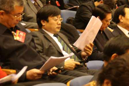 山东省十一届人大三次会议开幕