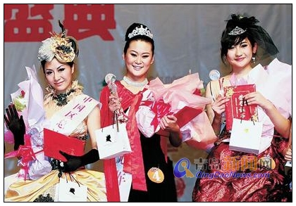青岛嫚艳压群芳 勇夺“美皇后”冠军
