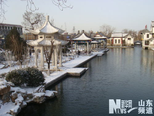 济南落雪润明湖