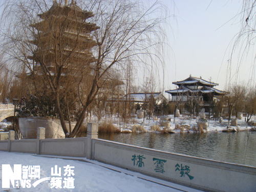 济南落雪润明湖