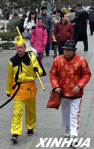 山东济南多彩山会贺新春