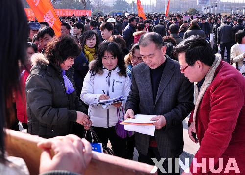 山东节后掀起“招工潮”