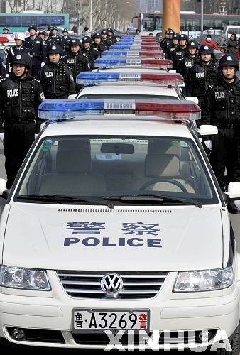 济南启动流动警务机制
