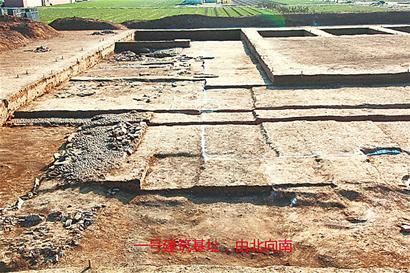 山东章丘东平陵故城考古获重大成果【组图】