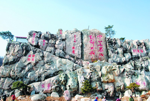 《中华泰山•封禅大典》大型实景演出即将在泰山景区上演