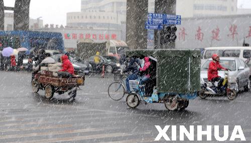 济南三月飘雪
