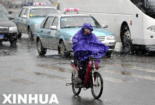 济南三月飘雪