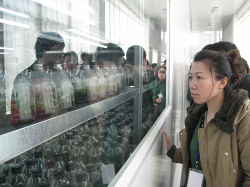 2010百家旅行社泰安行暨旅游新产品采购大会举行