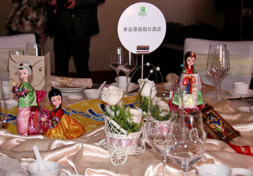 英国洲际集团山东区酒店联合举办婚庆展