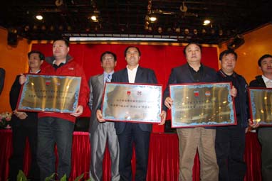 历下区连续第5次获得