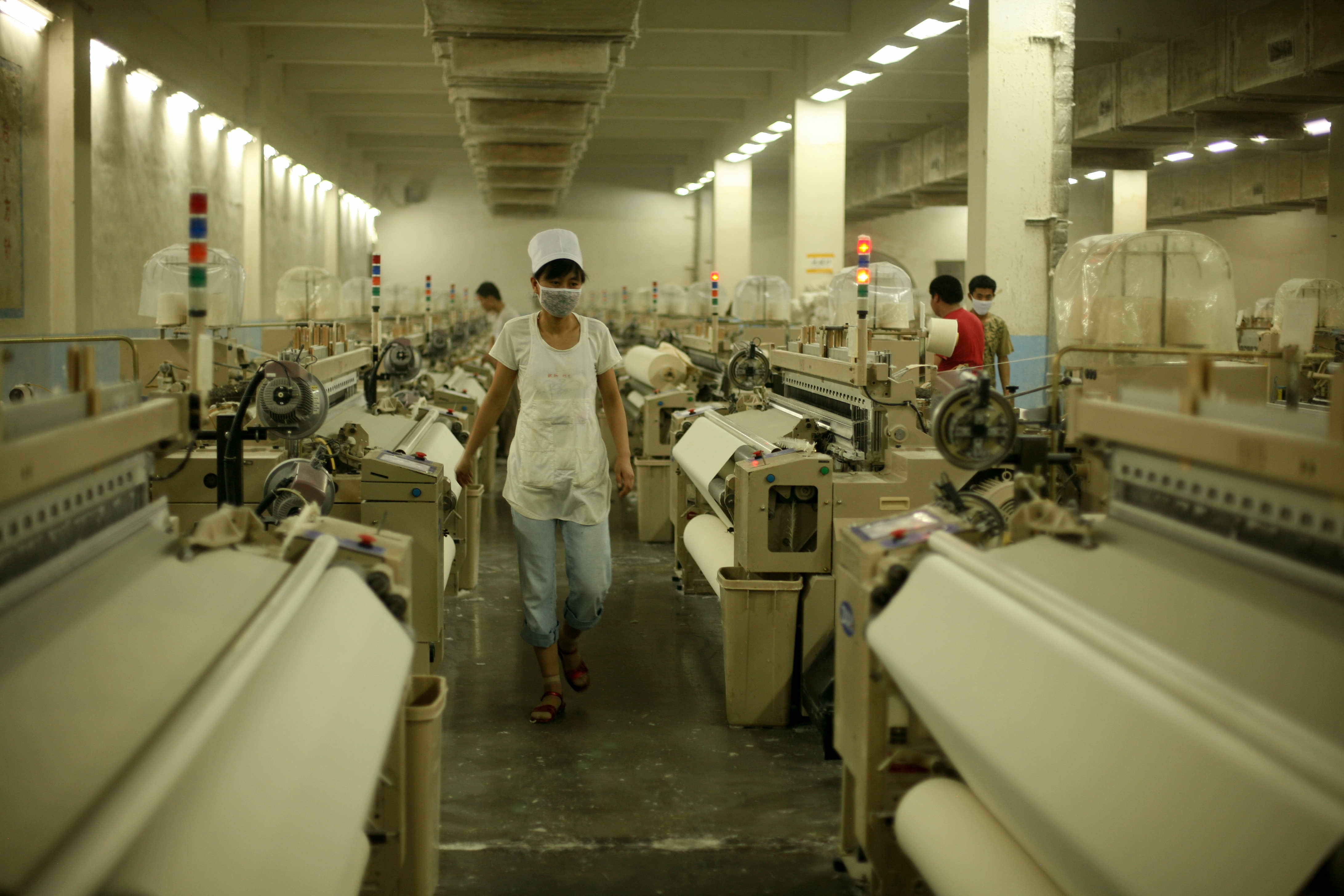 山东滨州魏桥创业集团