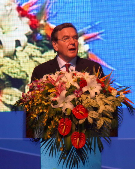 2010中国青岛国际新能源论坛在青岛举行