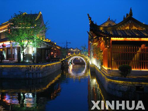 “运河古城”台儿庄夜景美如画