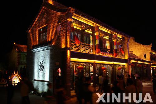 “运河古城”台儿庄夜景美如画