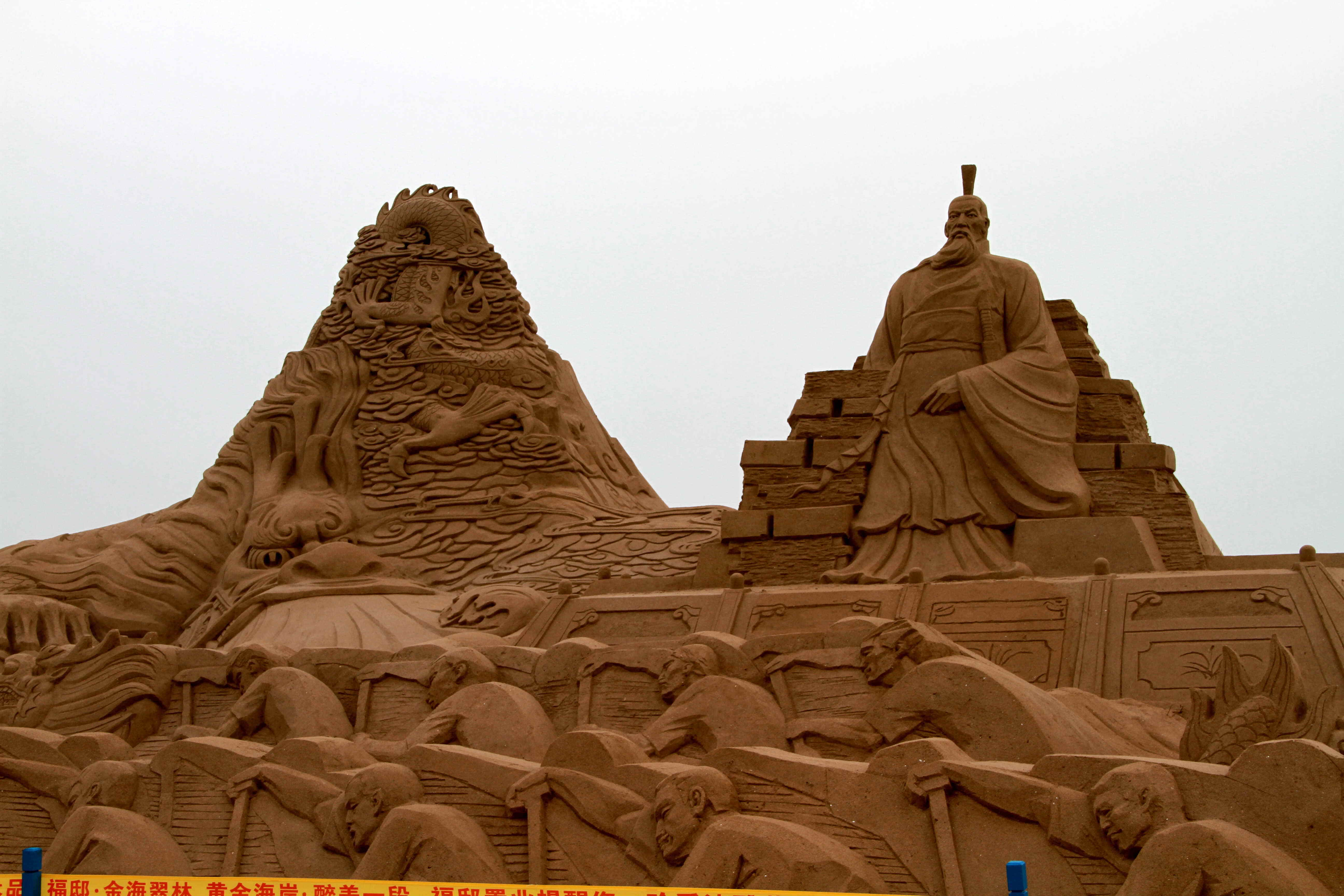 中国海阳国际沙雕艺术公园沙雕图片素材-编号13275933-图行天下