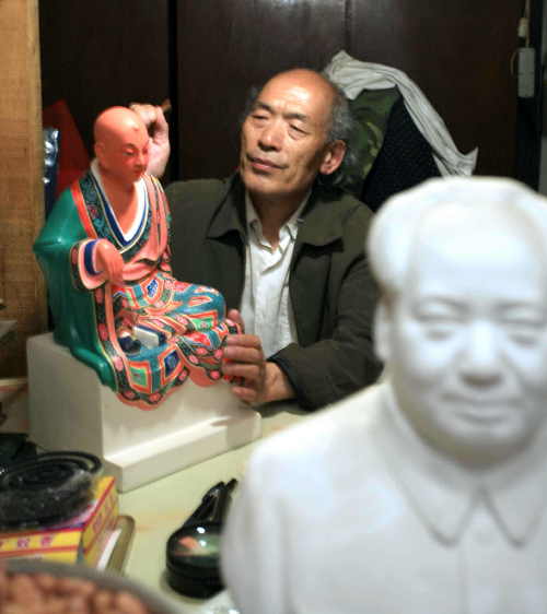 泥塑大师薄自洋