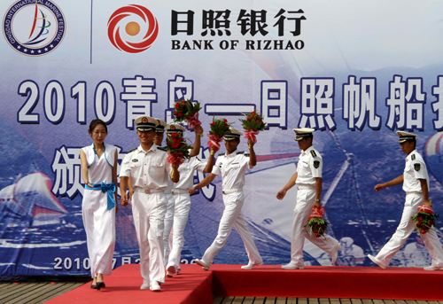 2010青岛—日照帆船拉力赛圆满结束