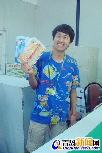 青岛啤酒节门票销售火爆 外地游客提前“抢票”