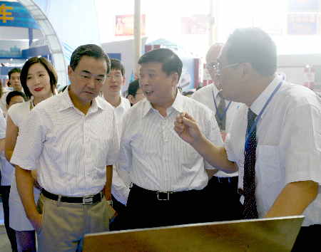 第十六届鲁台经贸洽谈会开幕