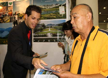 2010中国山东国际旅游交易会开幕