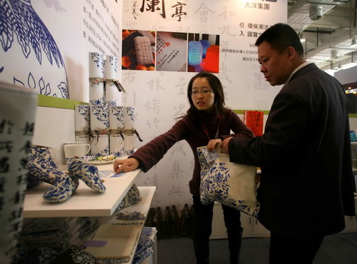 台湾名品博览会济南开幕 展出两万多特色产品