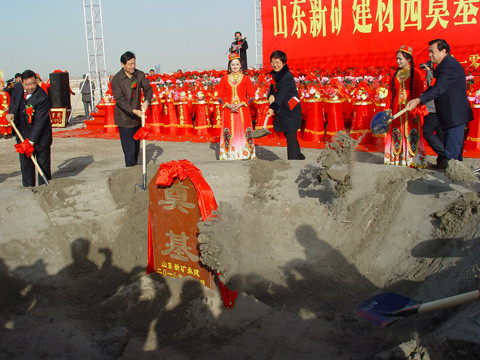 山东新矿建材工业园等新一批援疆项目集体开工