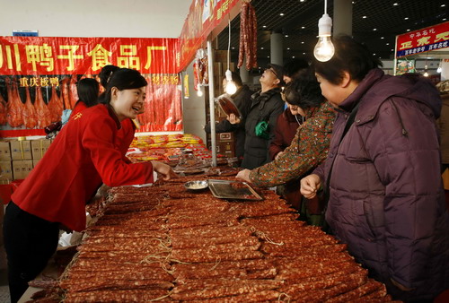 2011全国（济南）年货购物节开幕