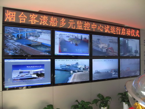 渤海湾客滚船安全监管率先实现智能化