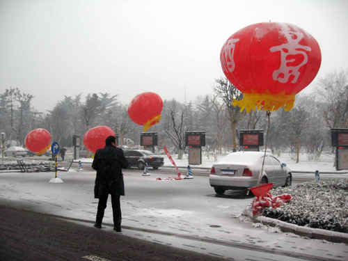 山东济南喜降瑞雪