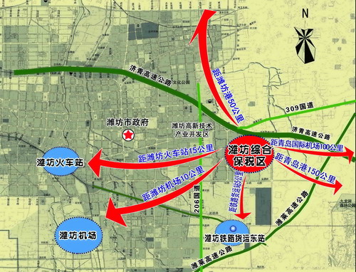 山东潍坊设立我国第14家综合保税区