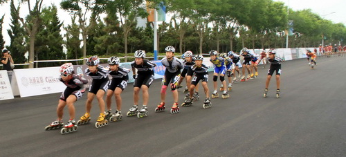 roller skating