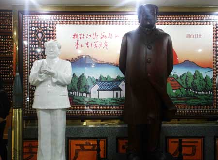 珍藏百万的毛主席像章纪念馆成为党史教育基地